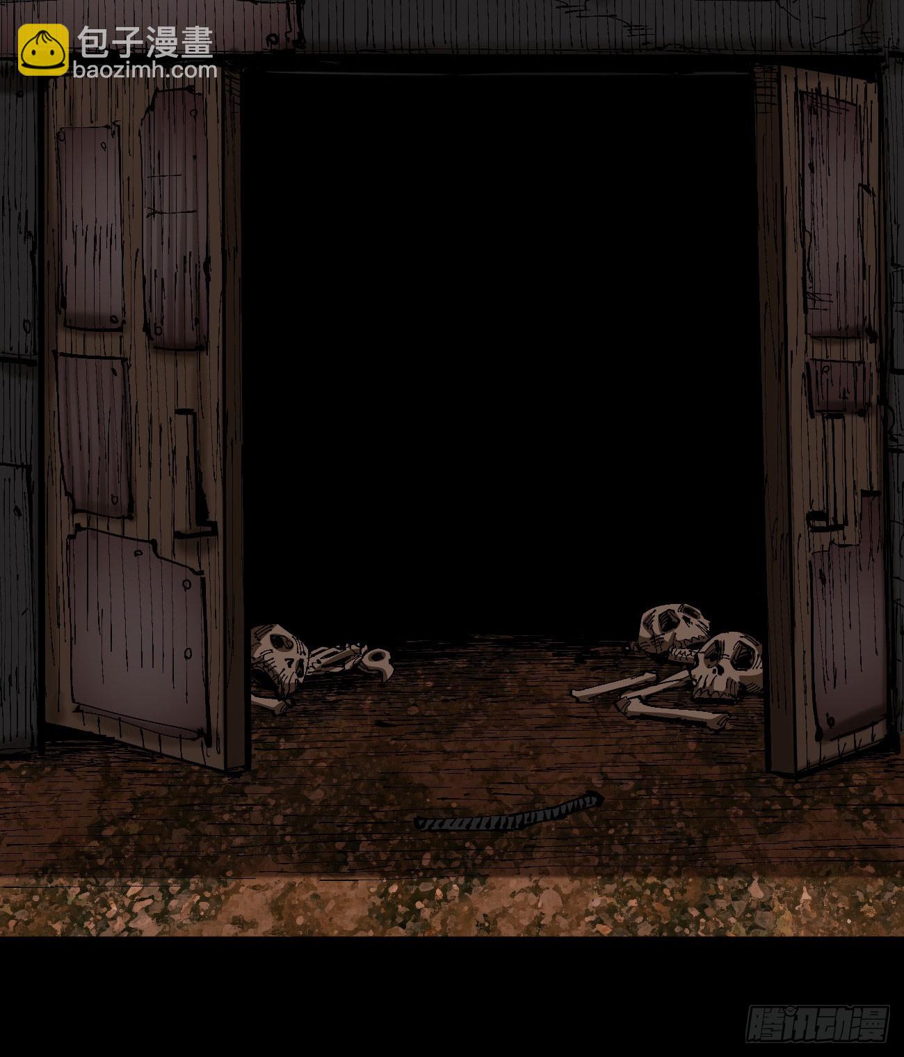 烈日当空(1/2)-第91话