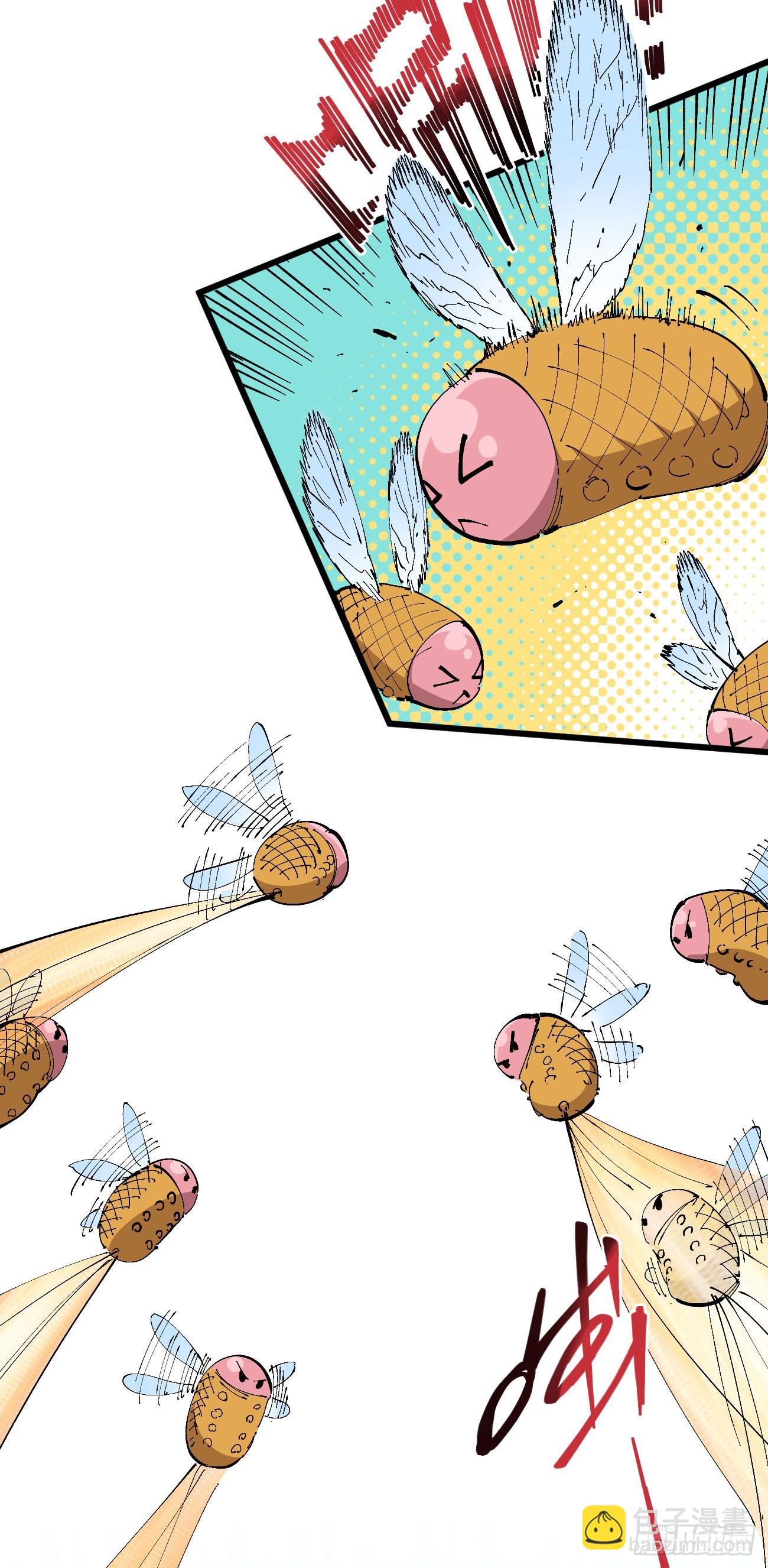 澡堂仰泳(1/2)-第99话