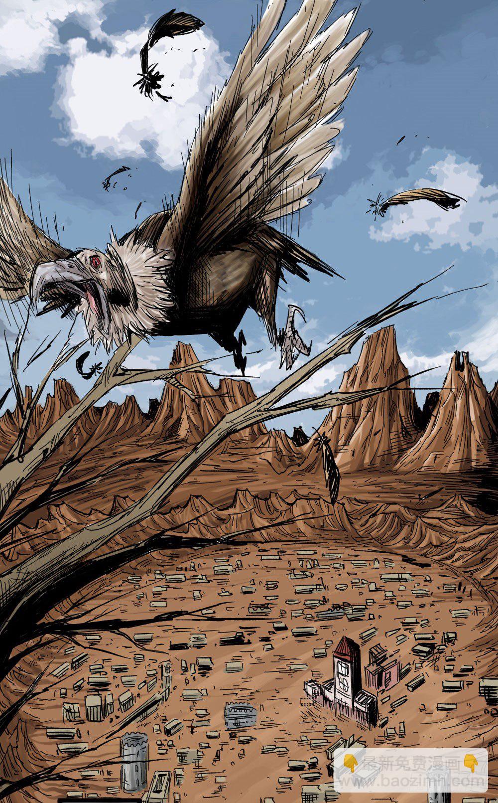 疯狂的时代-第1话