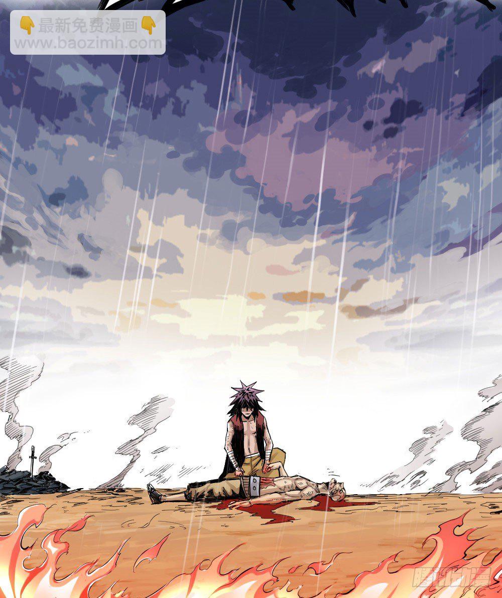 疯狂的时代-第1话