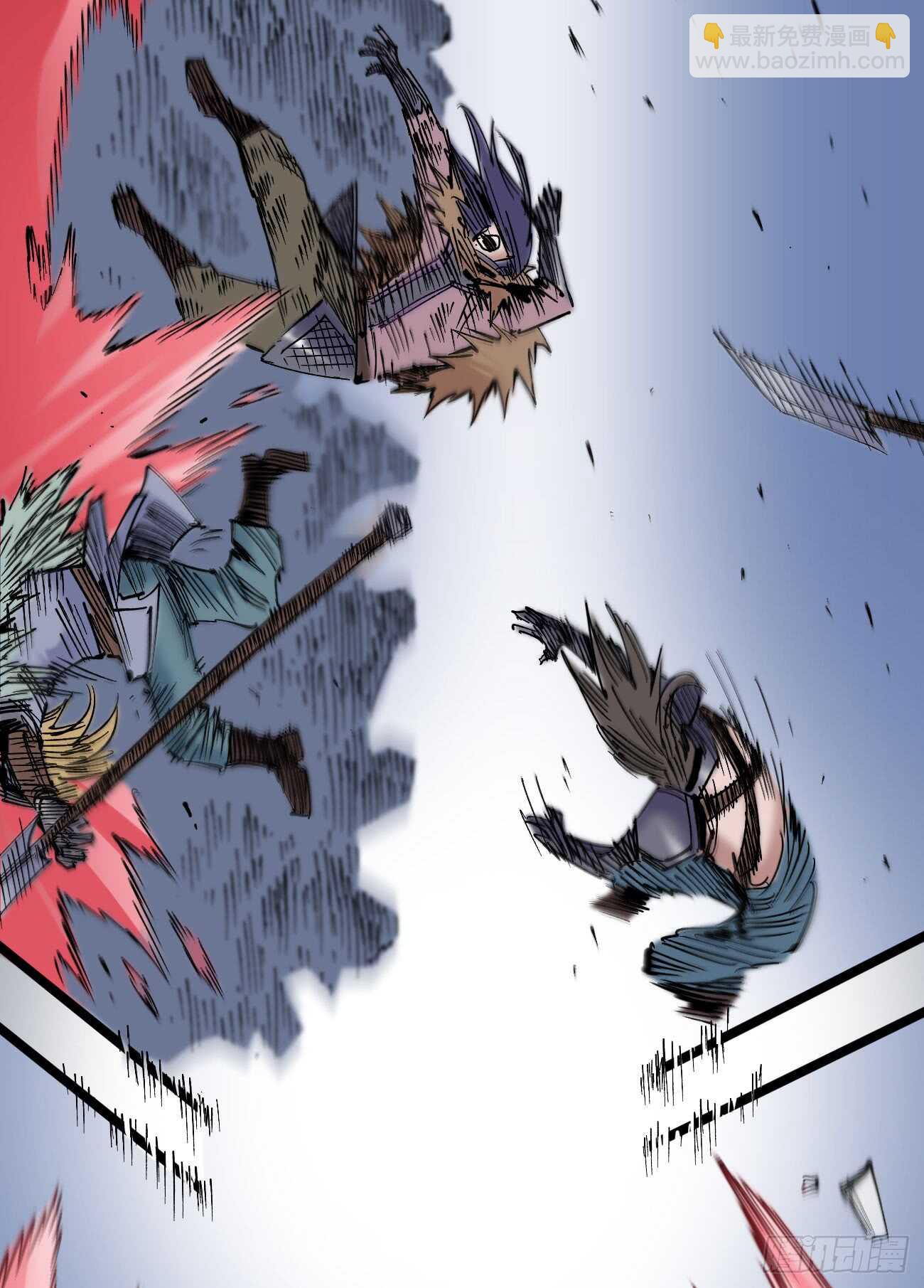 别问！问就是冲！(1/2)-第93话