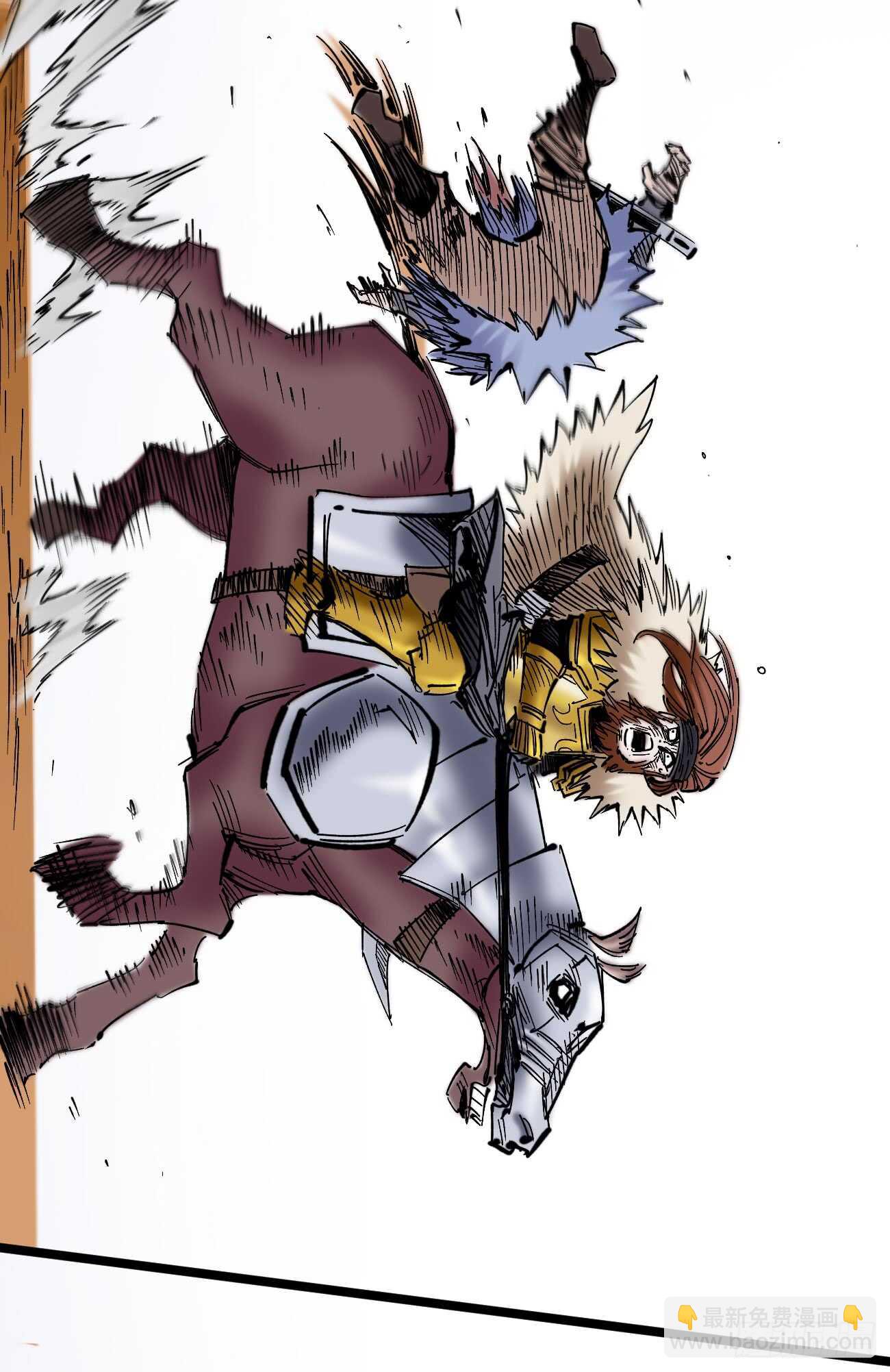 别问！问就是冲！(1/2)-第93话