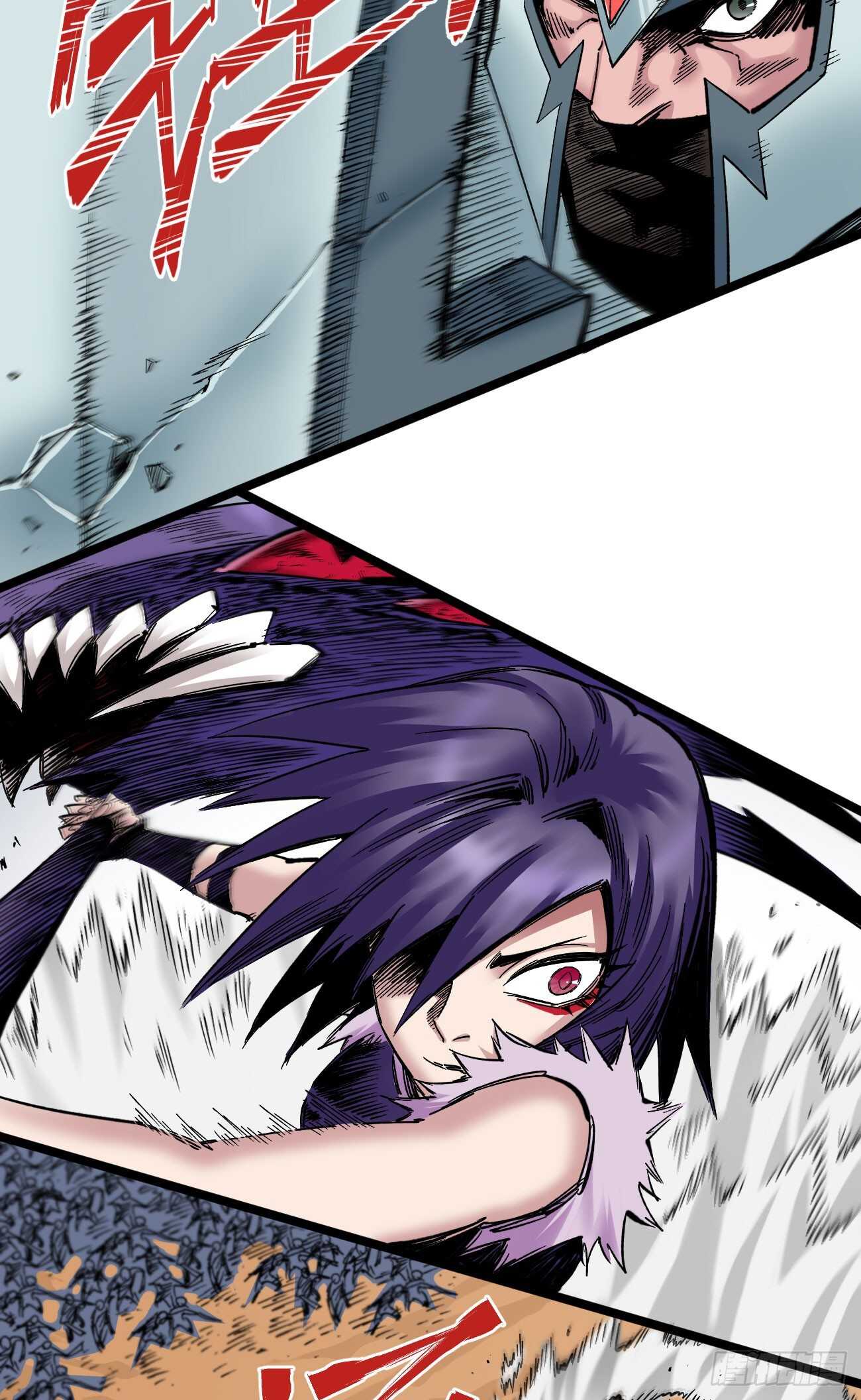 牤牛的冲击-第99话