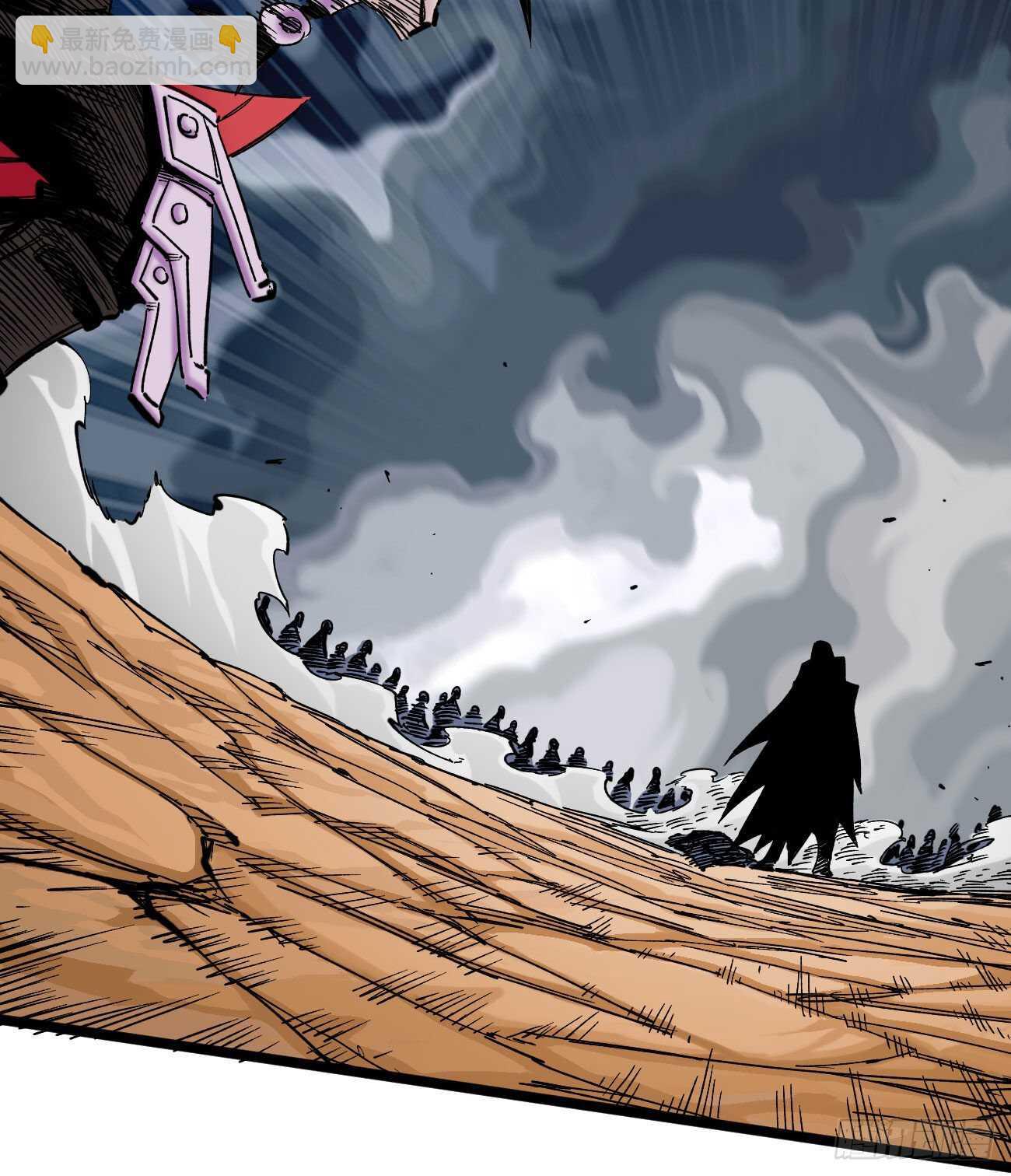 游黎的第一次~-第103话