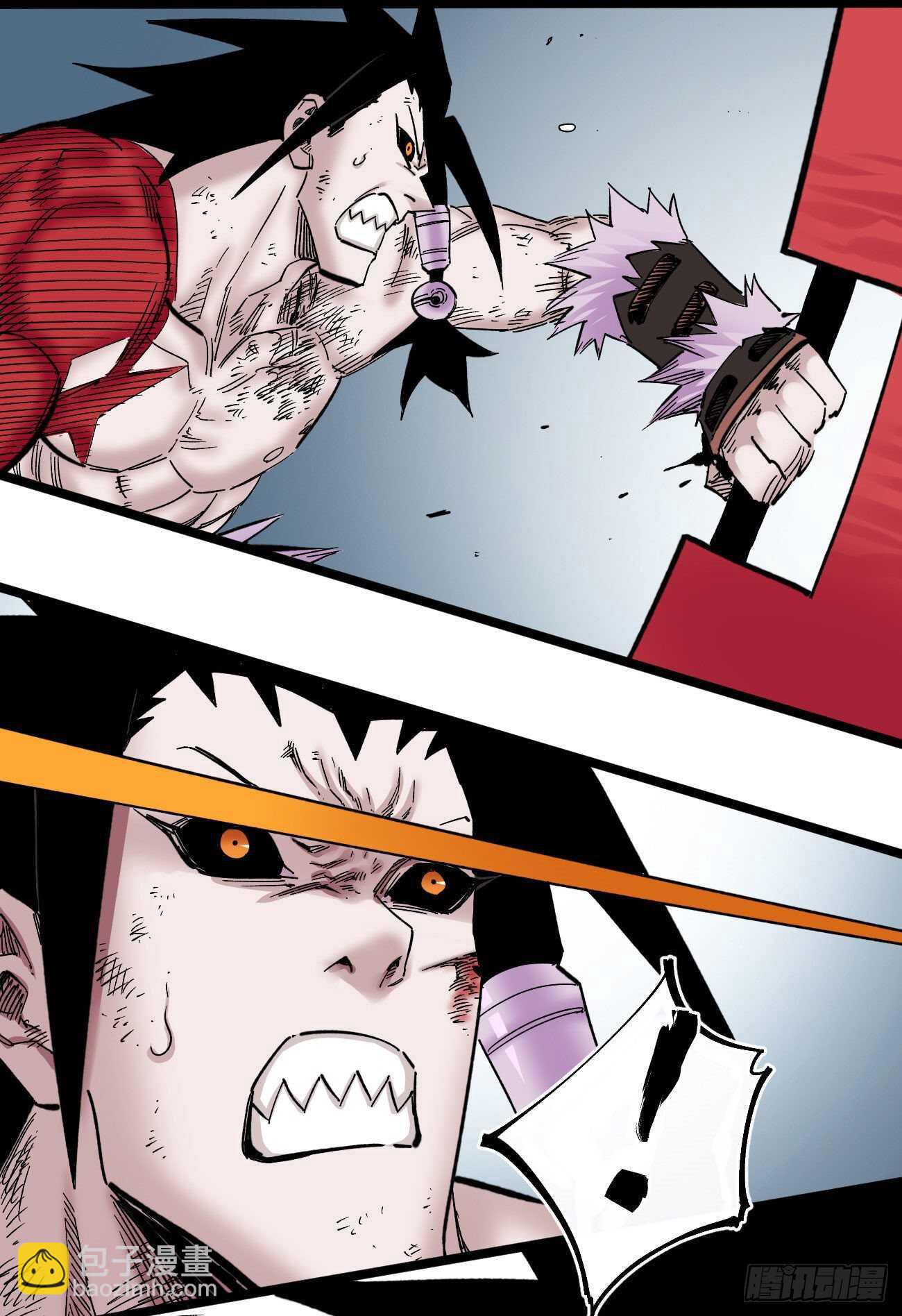 游黎的第一次~-第103话