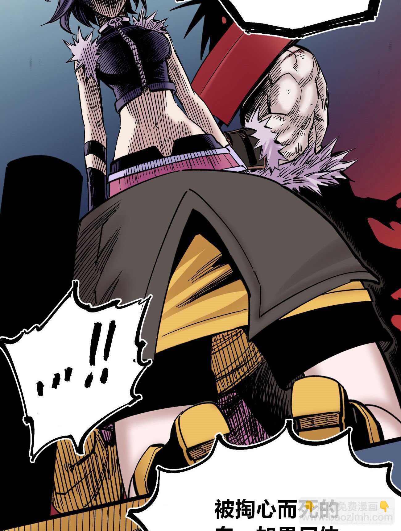 玛琅的赌注-第107话