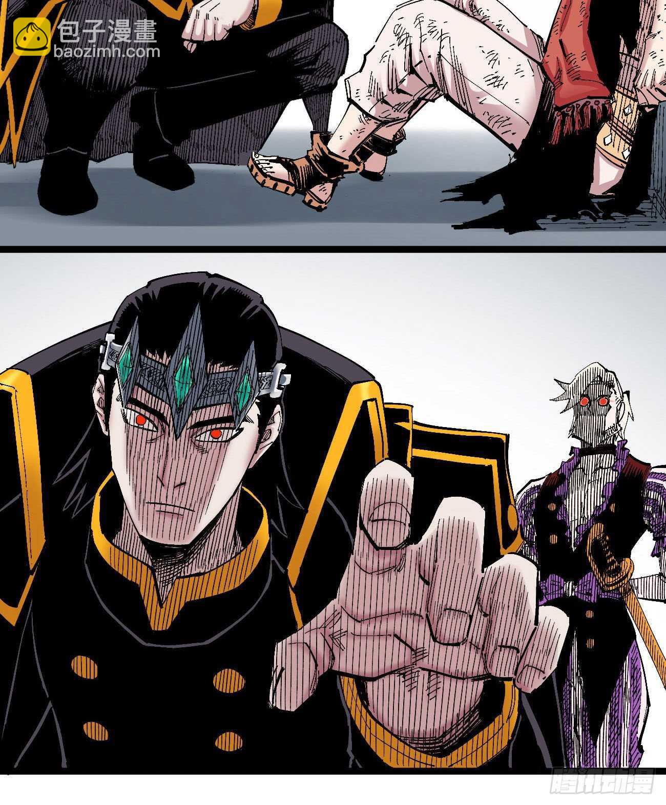 你是错的-第109话