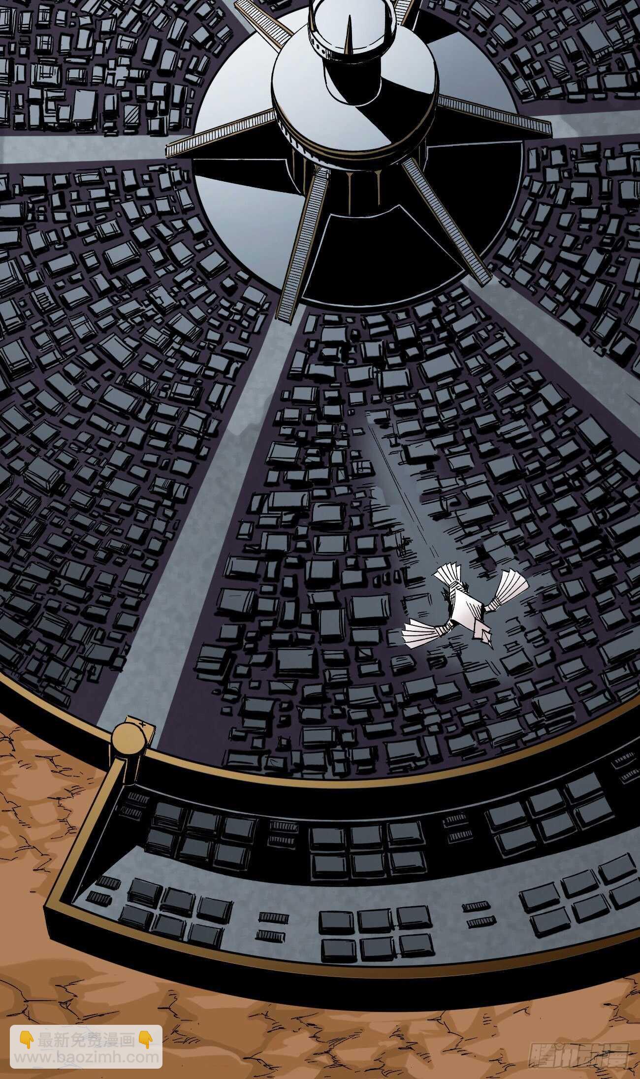 大&ldquo;凶&rdquo;之罩-第115话