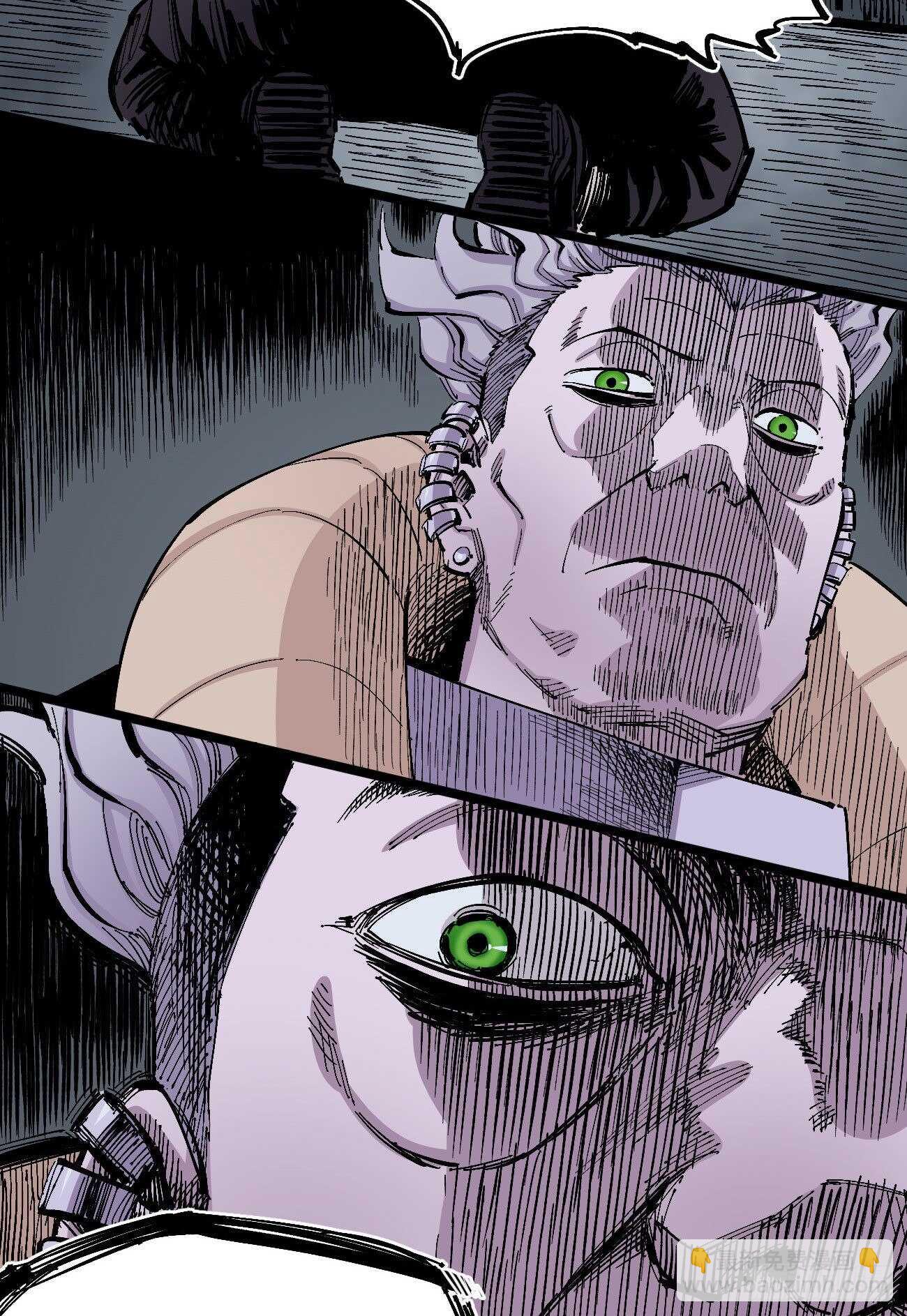 史玛多的快乐-第119话