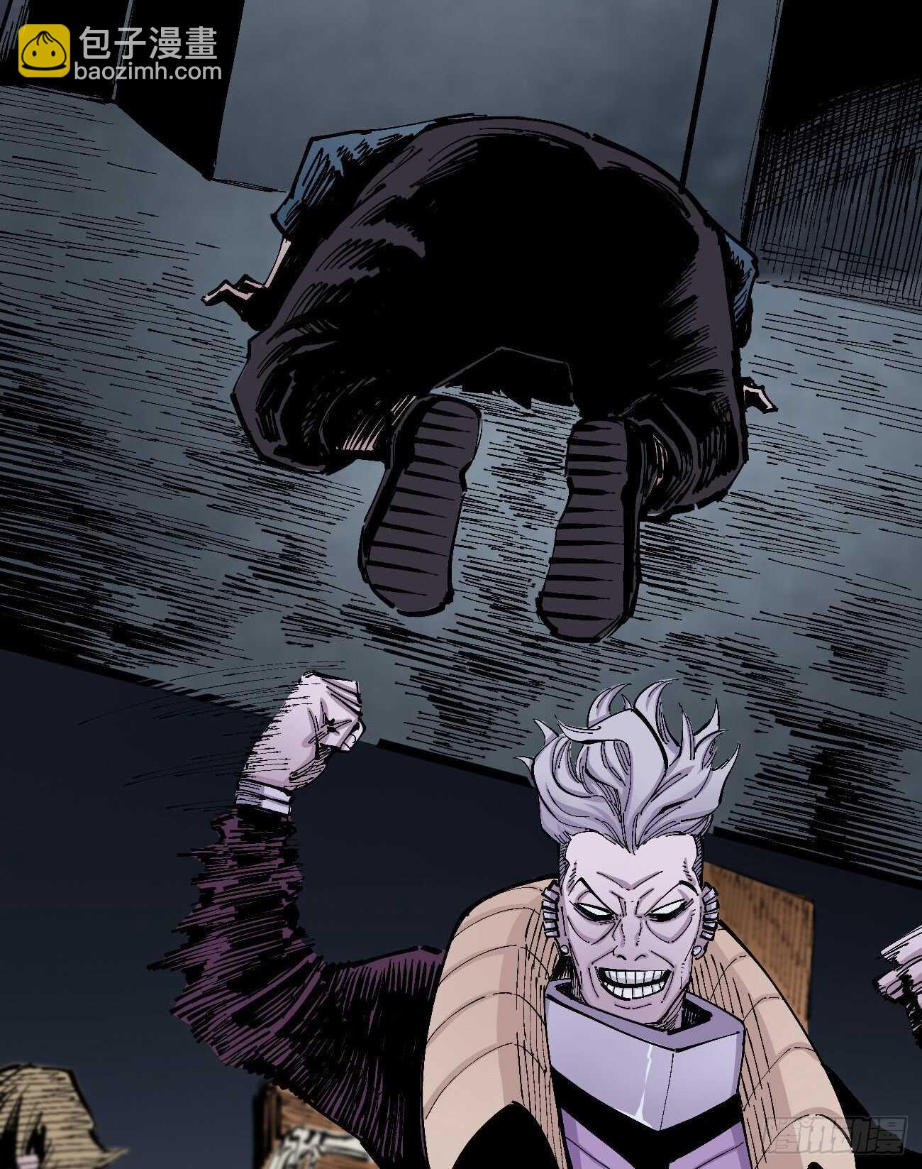 史玛多的快乐-第119话