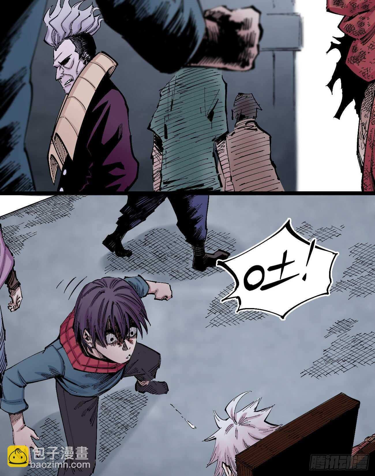 史玛多的快乐-第119话