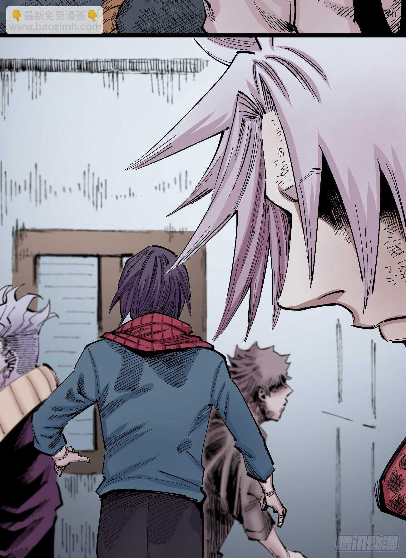 史玛多的快乐-第119话