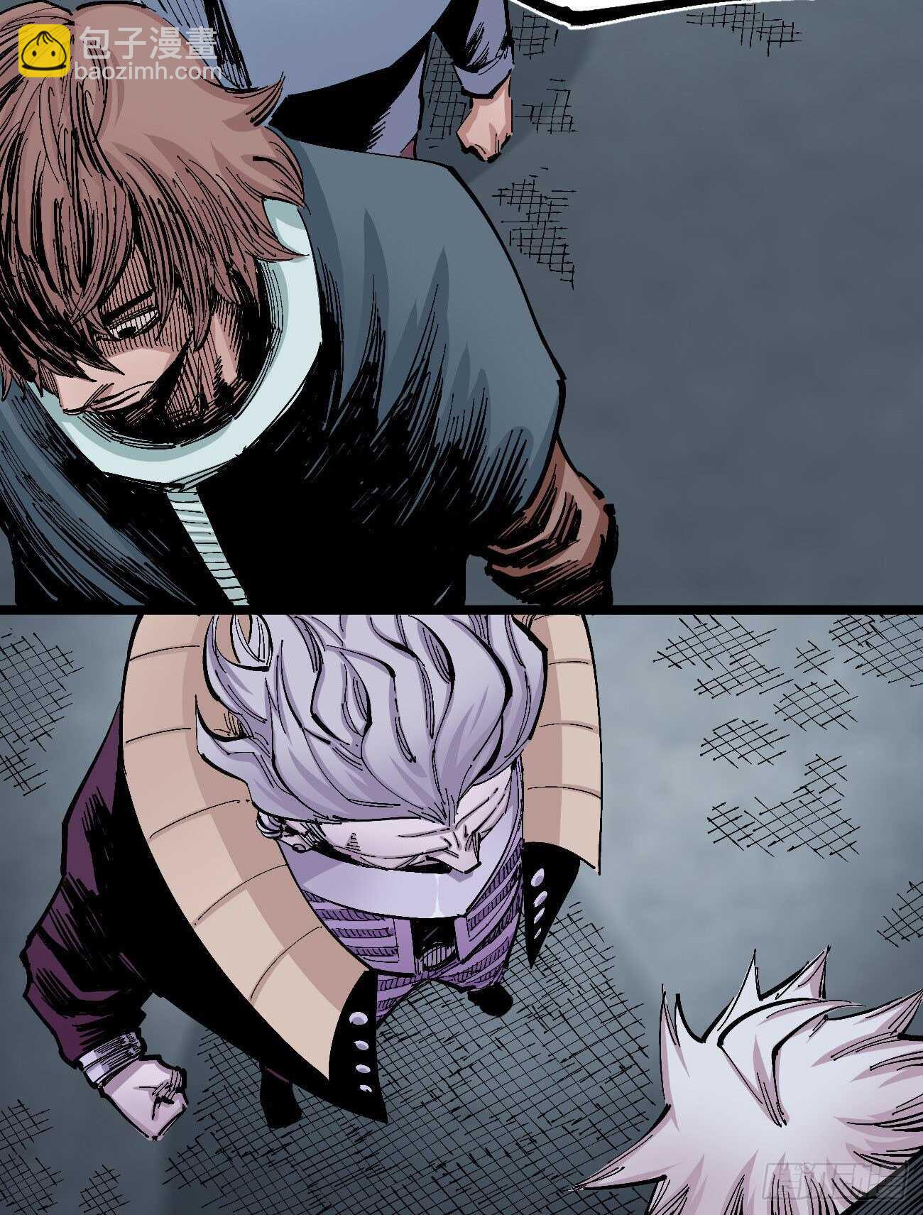 史玛多的快乐-第119话