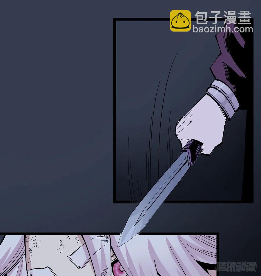 眺望城外（圣诞节快乐！）-第139话