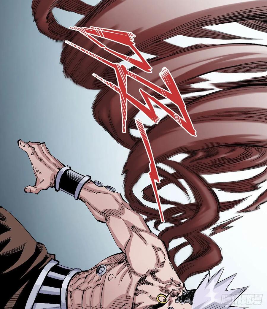 人要善良-第141话