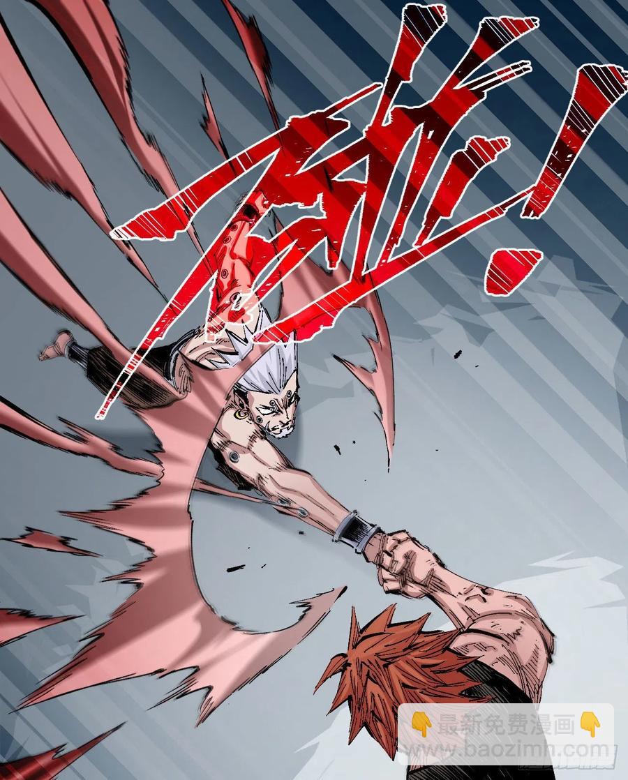 人要善良-第141话