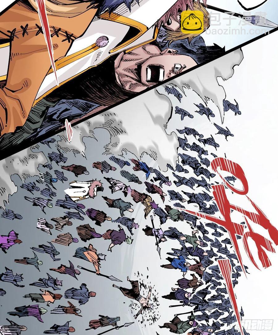 人要善良-第141话