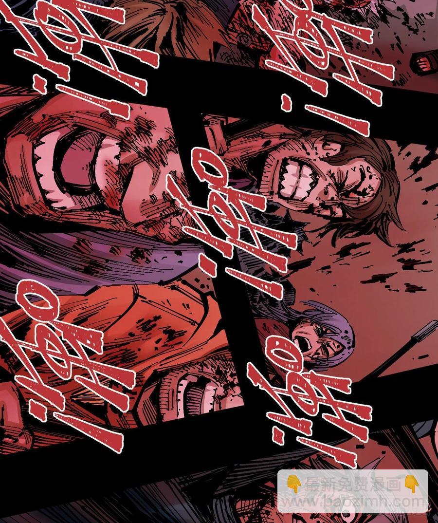 人要善良-第141话