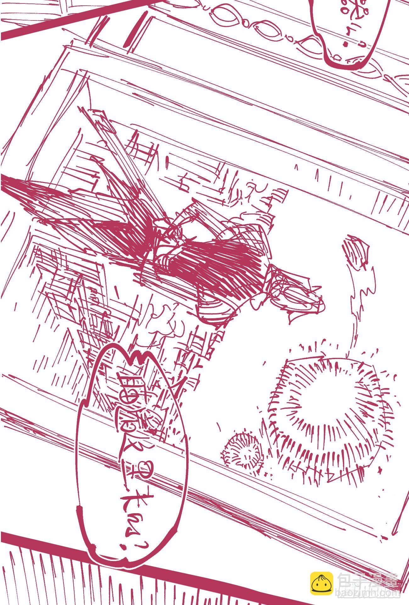 分镜参考（喜欢的看）(1/2)-第125话