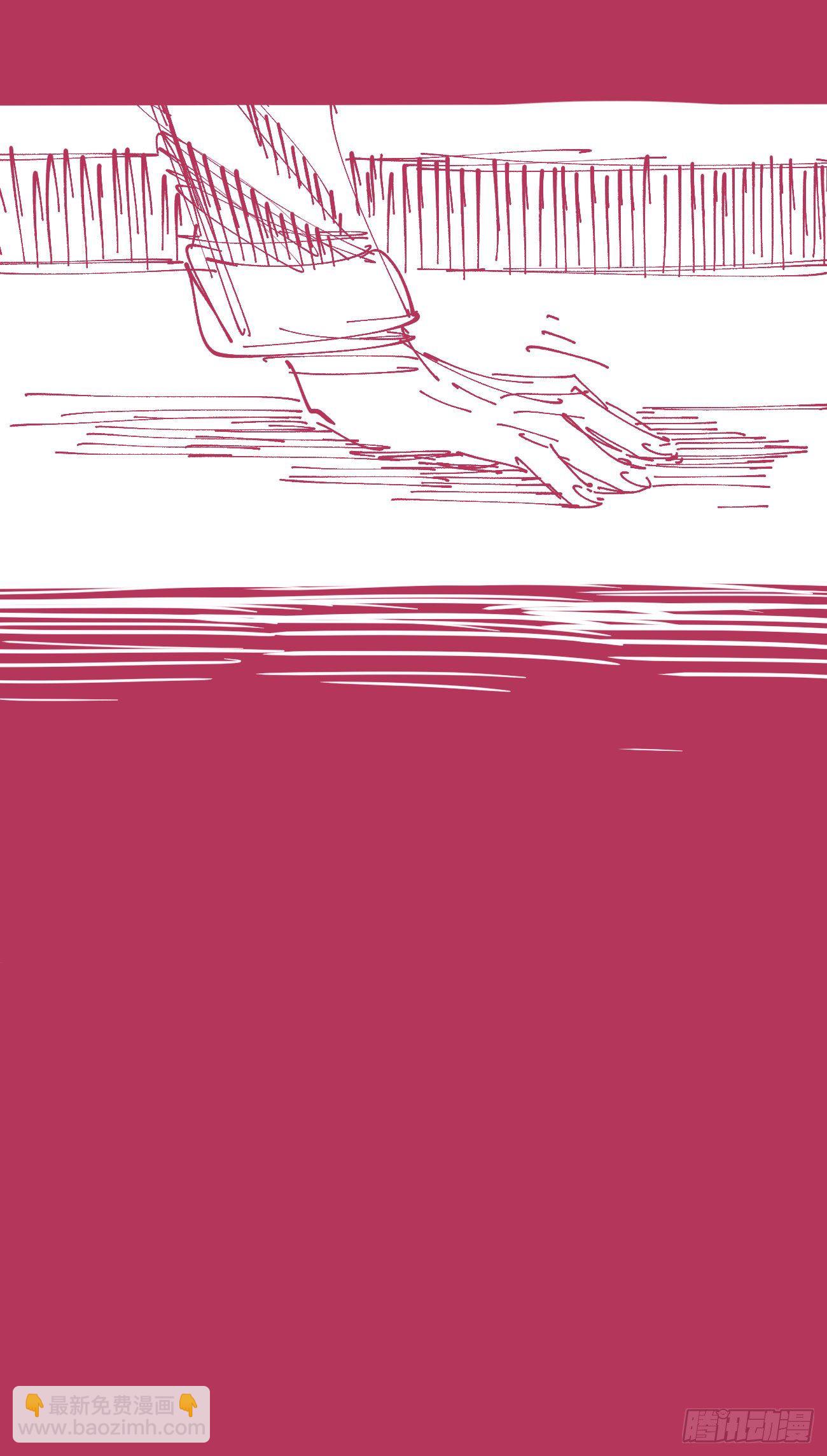 分镜参考（喜欢的看）(1/2)-第125话