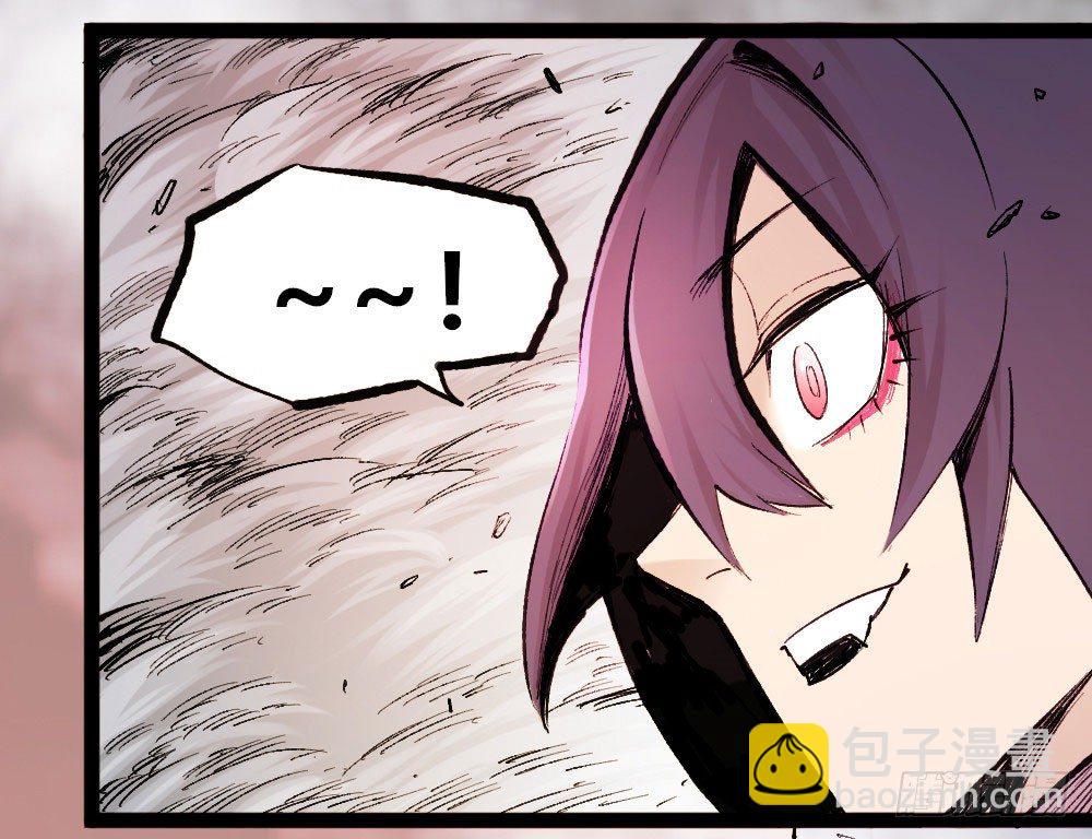 隐忍后的一拳-第19话