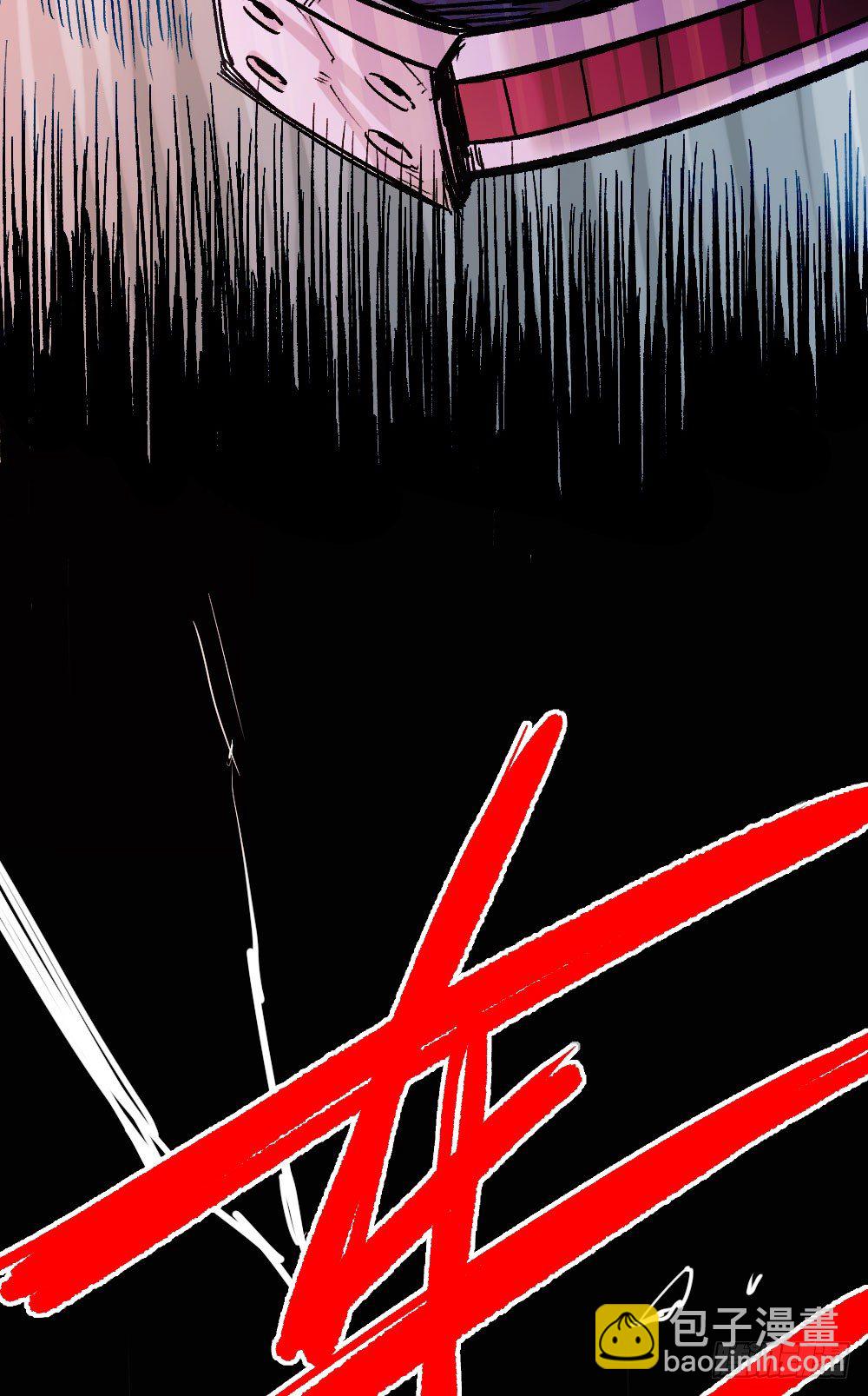 隐忍后的一拳-第19话