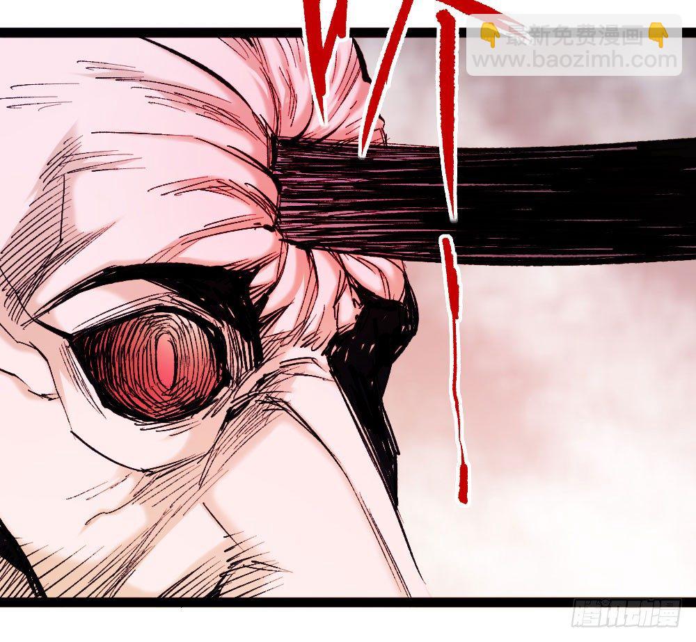 隐忍后的一拳-第19话