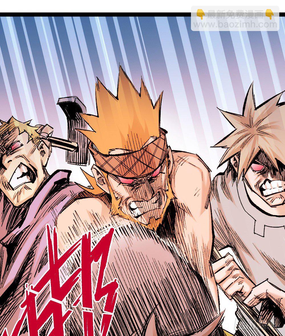 强大的医生!!(1/2)-第21话