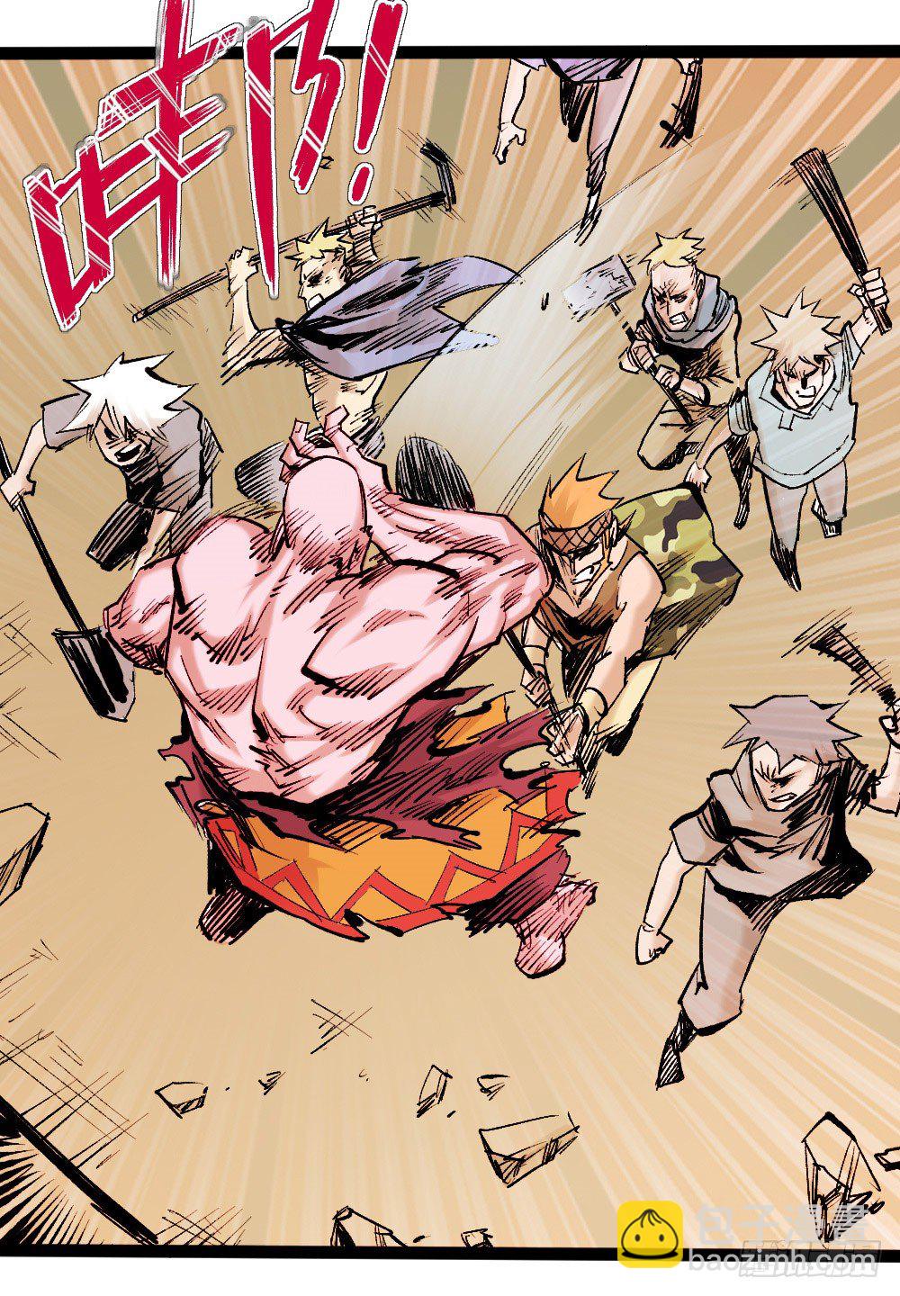 强大的医生!!(1/2)-第21话