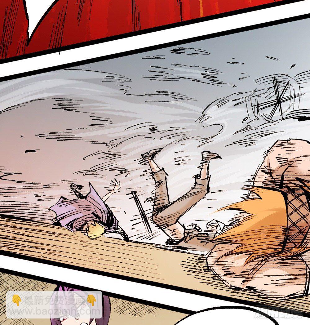 强大的医生!!(1/2)-第21话