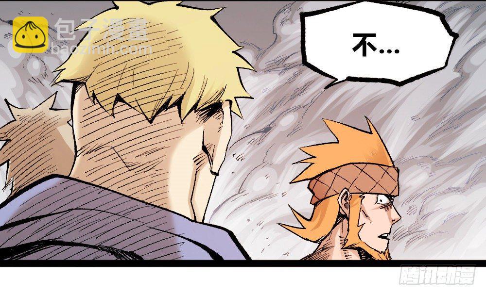 强大的医生!!(1/2)-第21话