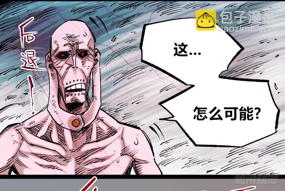 拳VS拳(1/2)-第23话