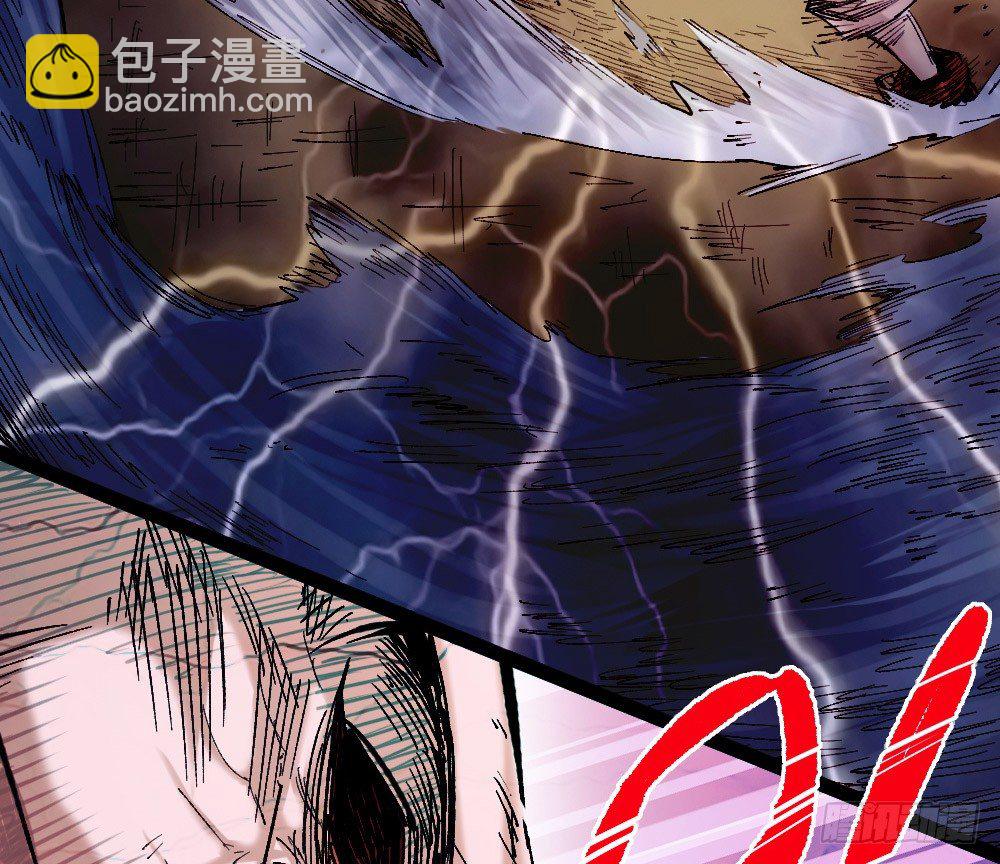 拳VS拳(1/2)-第23话