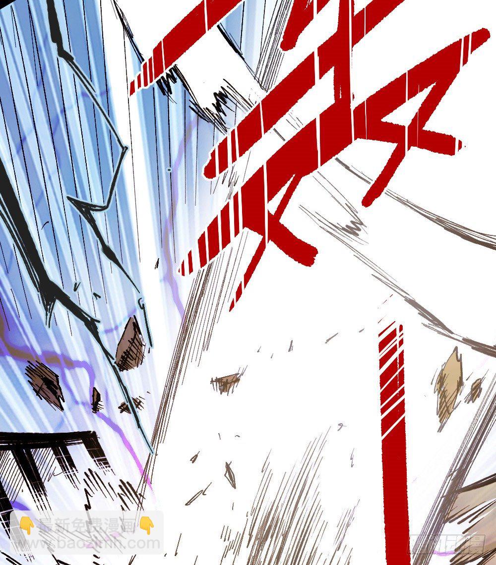 拳VS拳(1/2)-第23话