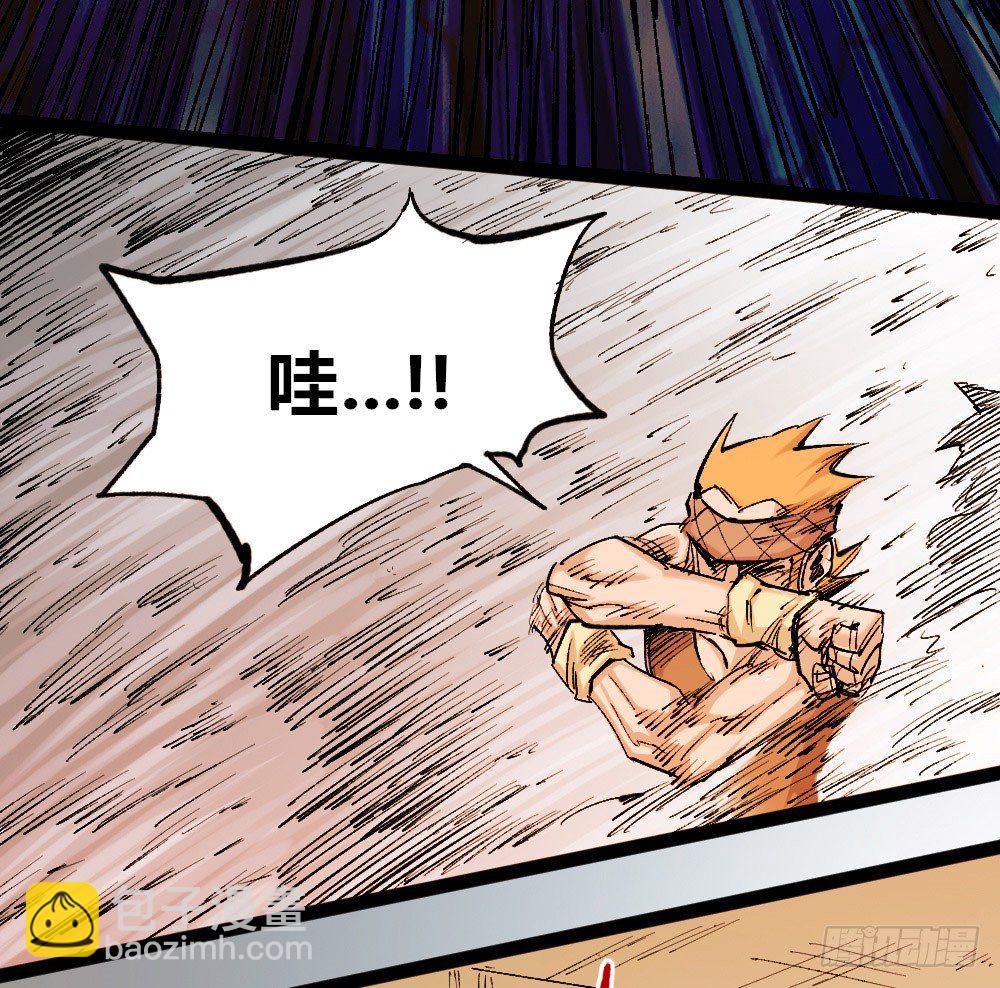 拳VS拳(1/2)-第23话