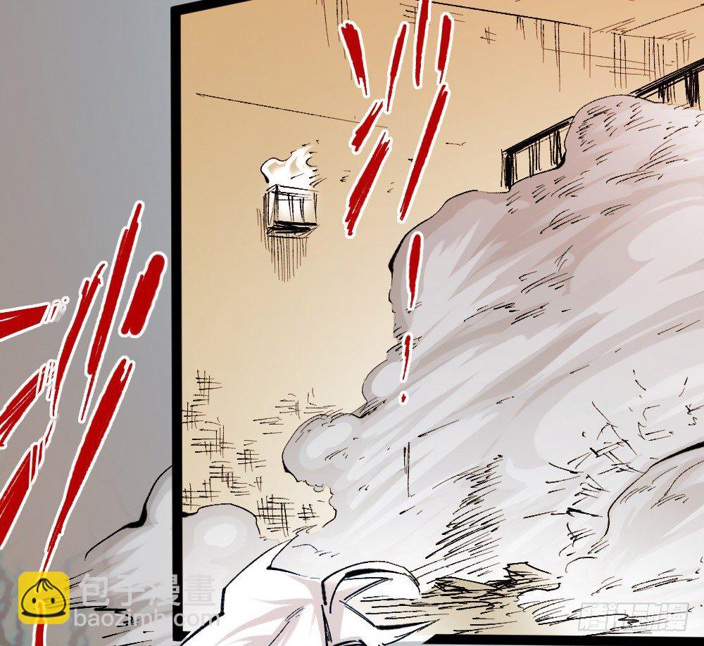 拳VS拳(1/2)-第23话