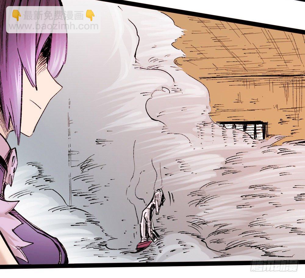 拳VS拳(1/2)-第23话