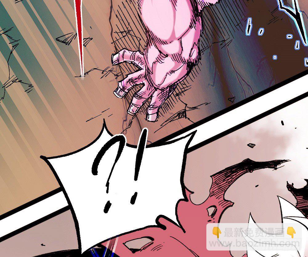 不敢反抗才为弱小(1/2)-第25话