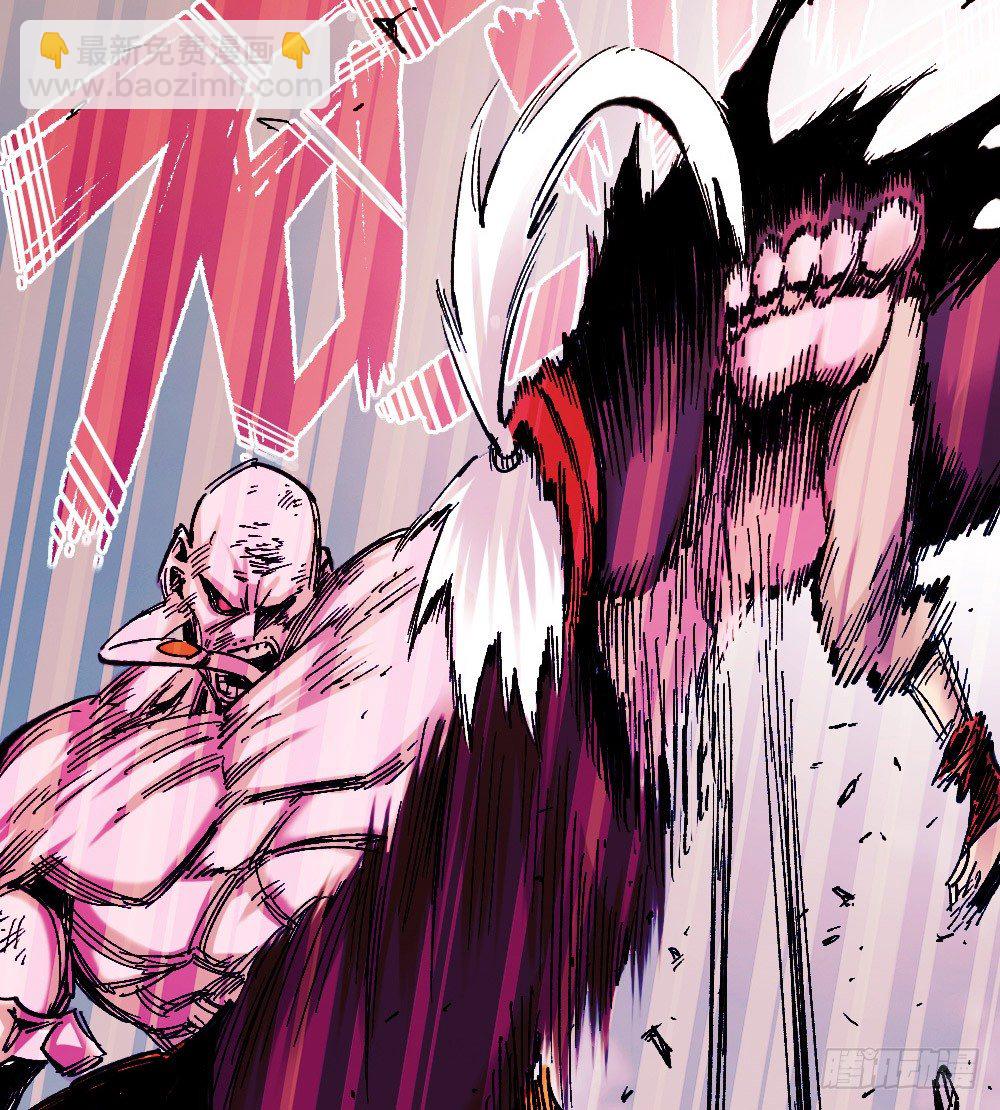 不敢反抗才为弱小(1/2)-第25话