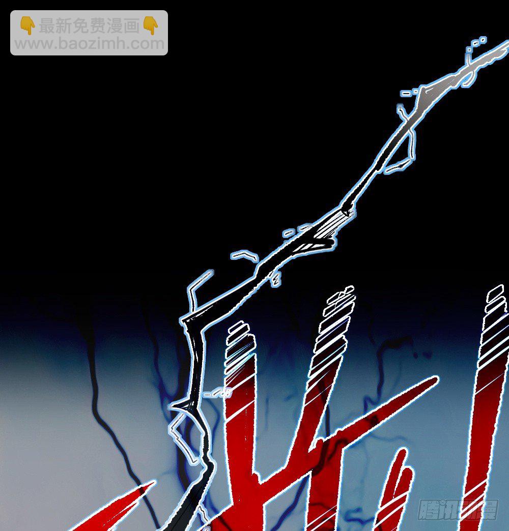 不敢反抗才为弱小(1/2)-第25话