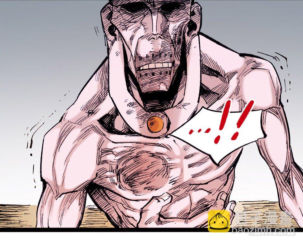 胜者赞，败者贬(1/2)-第27话