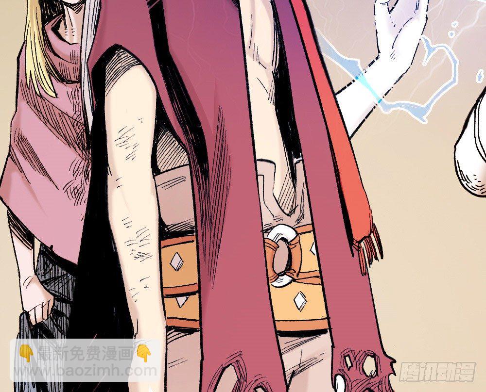 胜者赞，败者贬(1/2)-第27话