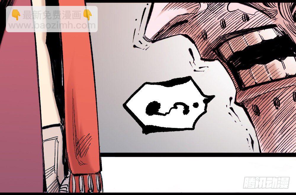 胜者赞，败者贬(1/2)-第27话