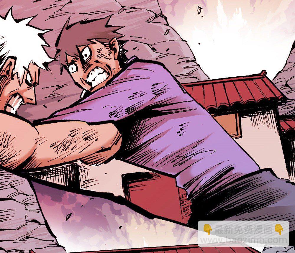 团结才可活(1/2)-第29话