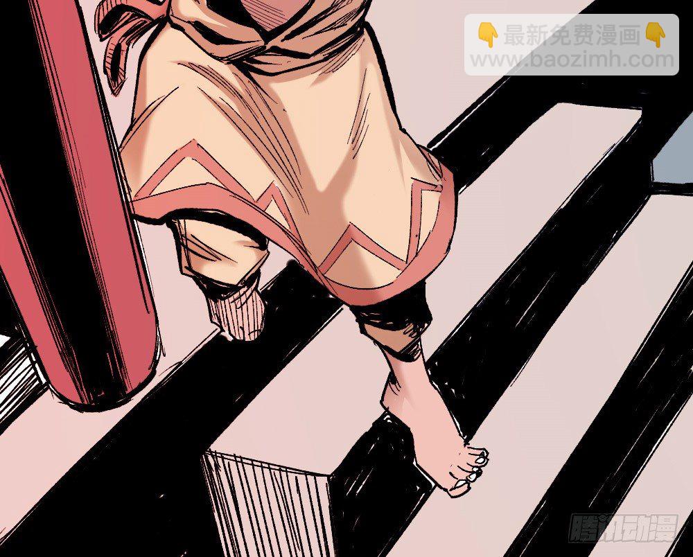 团结才可活(1/2)-第29话