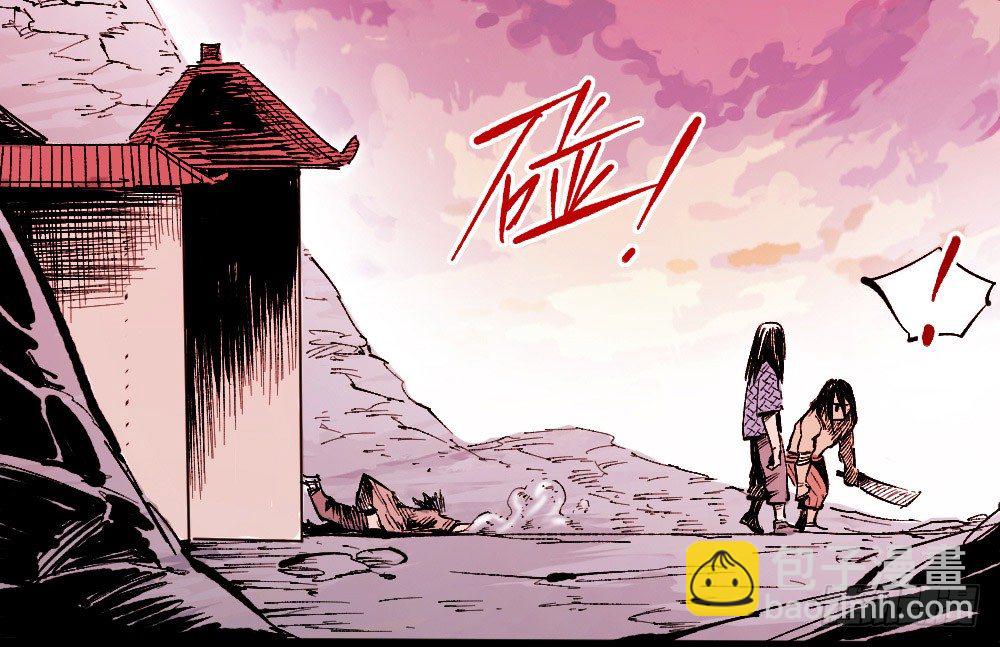 罪恶之门(1/2)-第31话