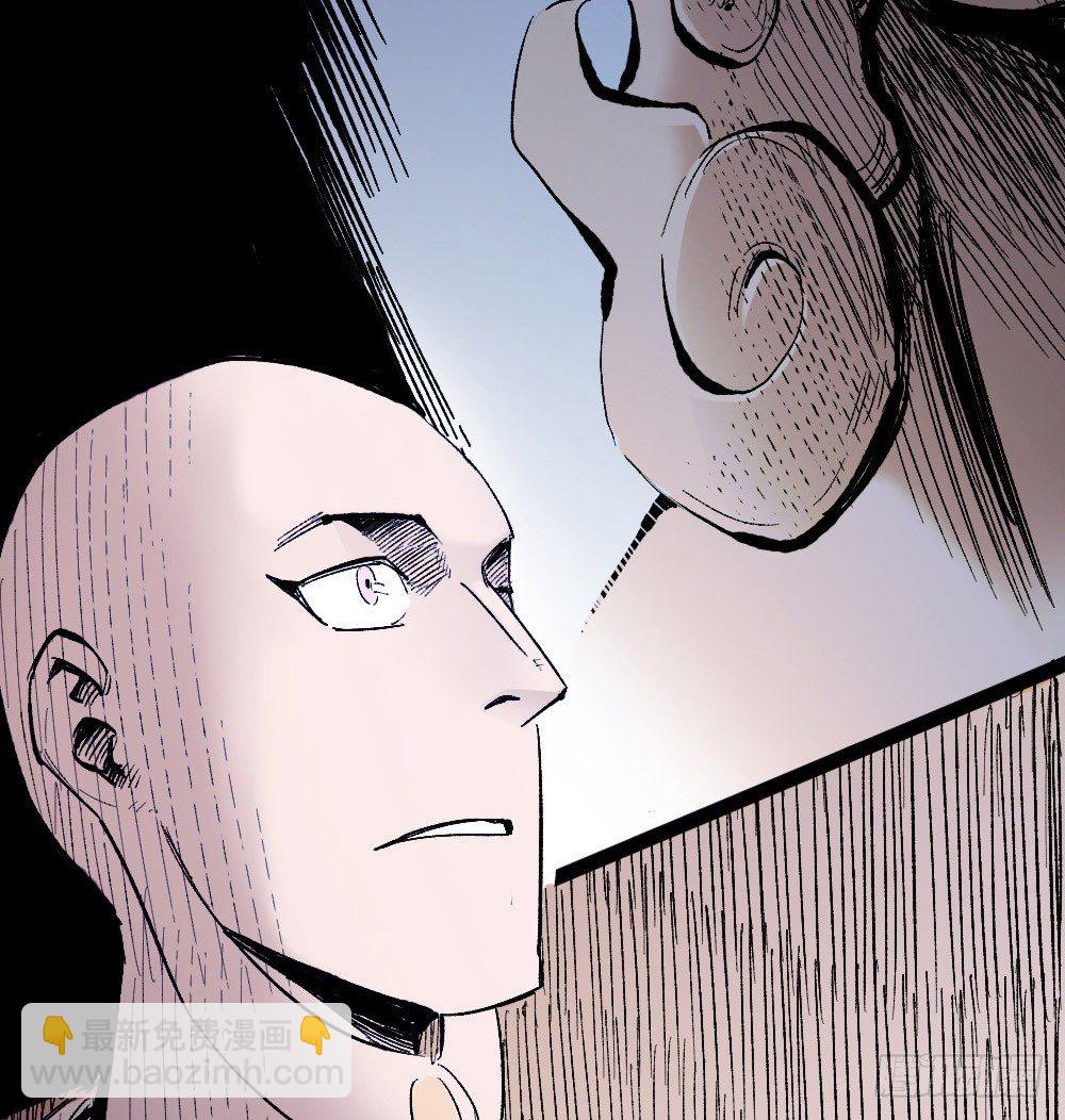 罪恶之门(1/2)-第31话