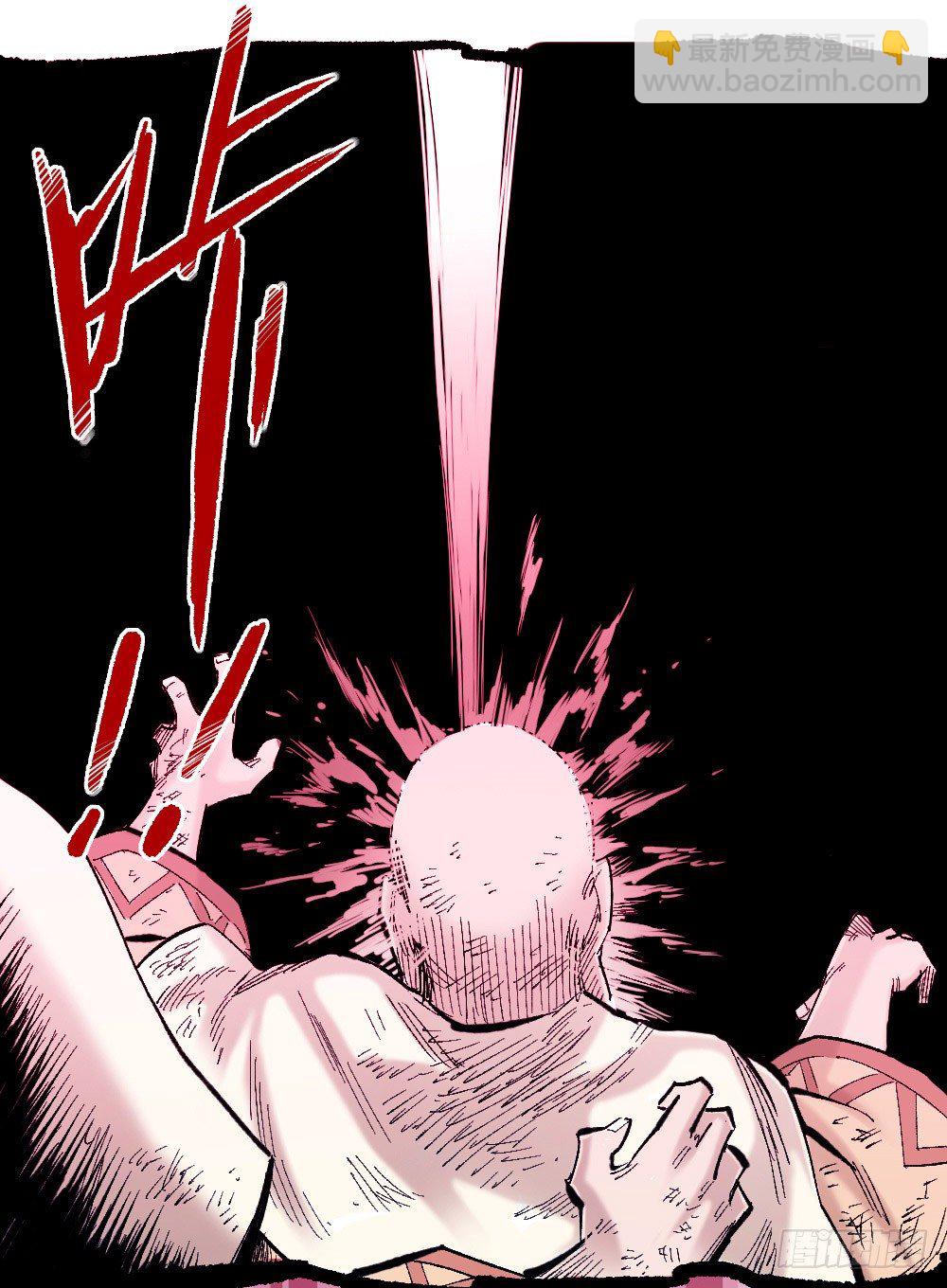 我要活下去！(1/2)-第33话