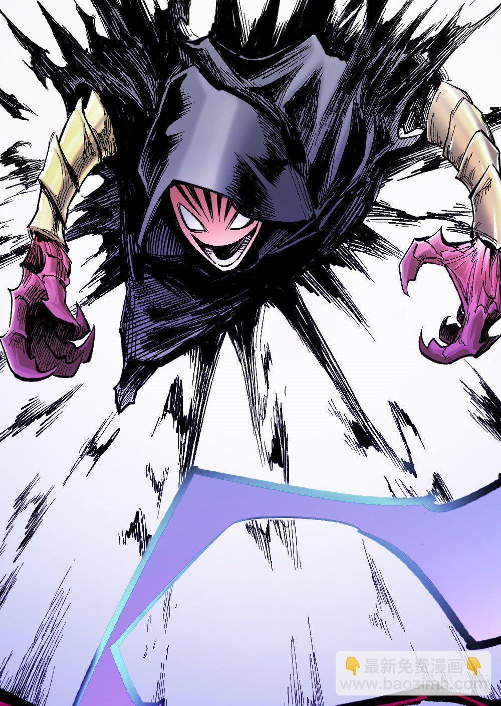 我要活下去！(1/2)-第33话