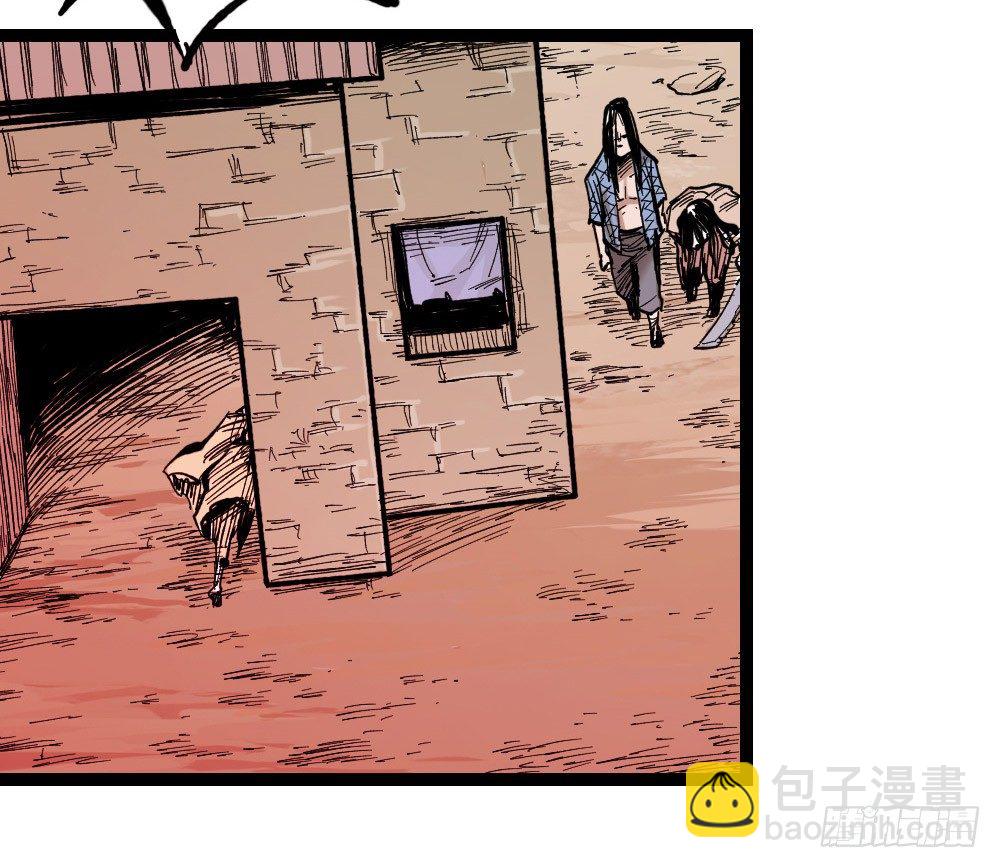 人心最后的墙(1/2)-第35话